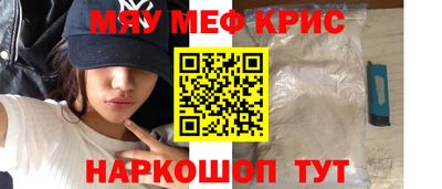 a pvp Кимры
