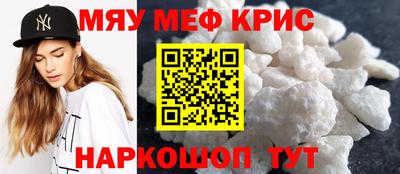 a pvp Камышлов