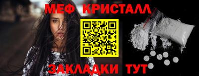 a pvp Камышлов
