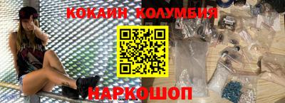 крисы Канаш