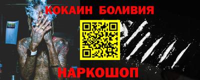 гашик Кинель