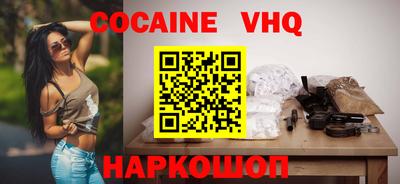 крисы Канаш