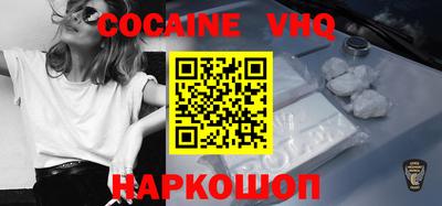 каннабис Кингисепп