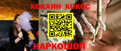 a pvp Кимры