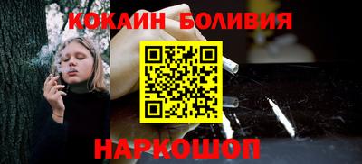 таблы Янаул
