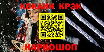 a pvp Камышлов