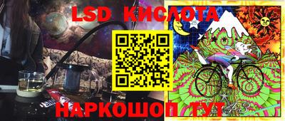 крисы Канаш