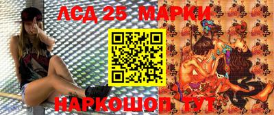 кокаин премиум Кандалакша