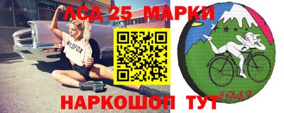крисы Канаш