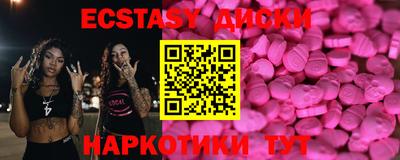 кокаин премиум Кандалакша