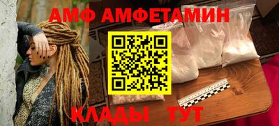 кокаин премиум Кандалакша