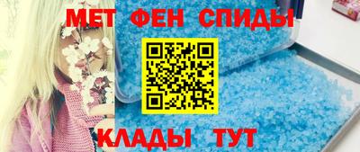 гашик Кинель