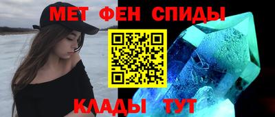 каннабис Кингисепп