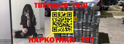 кокаин премиум Кандалакша