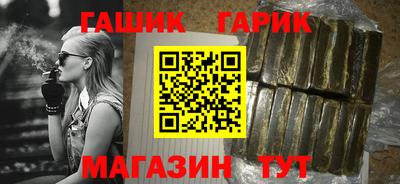 a pvp Кимры