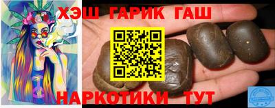 a pvp Камышлов