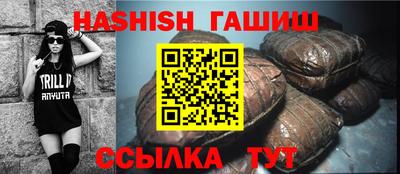 кокаин премиум Кандалакша