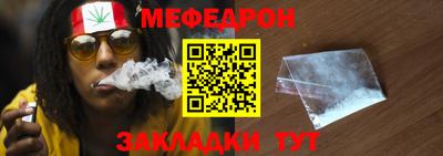 кокаин премиум Кандалакша