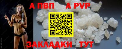 каннабис Кингисепп