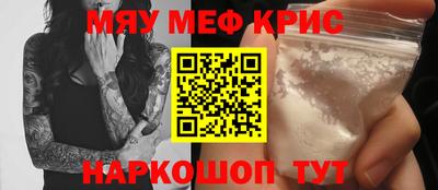 каннабис Кингисепп