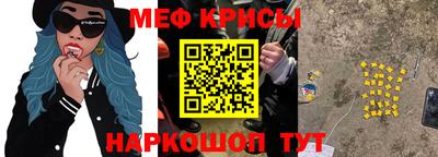 кокаин премиум Кандалакша