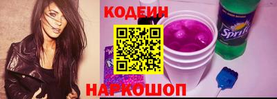гашик Кинель