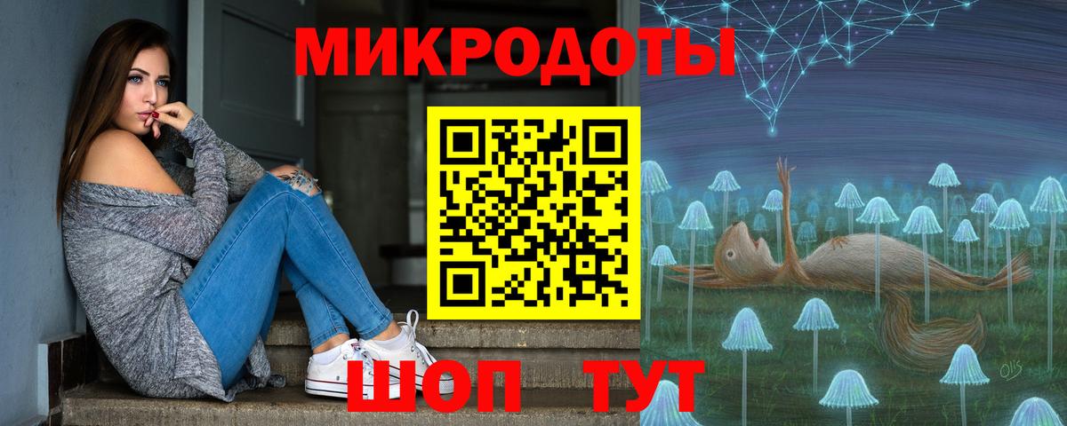 Псилоцибиновые грибы Psilocybine cubensis  Вход с VPN  Кызыл  Псилоцибиновые грибы GOLDEN TEACHER 